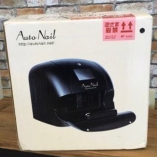 Auto nail (その他)