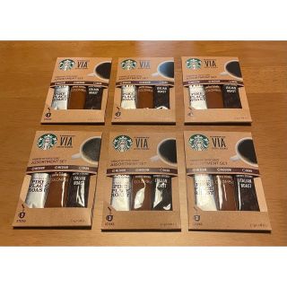 スターバックスコーヒー(Starbucks Coffee)のスターバックス　インスタントコーヒー(コーヒー)