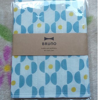 ブルーノ(BRUNO)のBRUNO オリジナルかやふきん(日用品/生活雑貨)