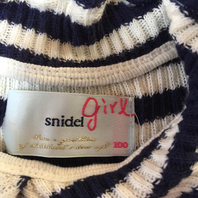 SNIDEL(スナイデル)の20日までの出品です！snidel girlのサマーセーター キッズ/ベビー/マタニティのキッズ服女の子用(90cm~)(ニット)の商品写真