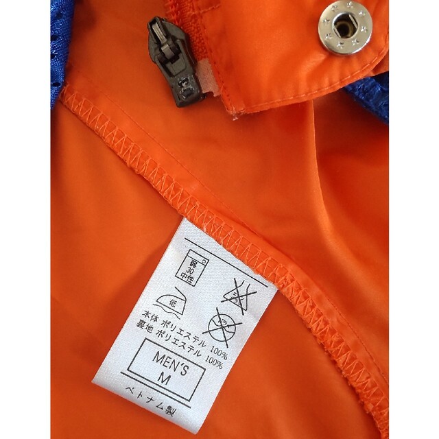 NIKE(ナイキ)のNIKEポリエステルジャケット メンズのジャケット/アウター(ナイロンジャケット)の商品写真