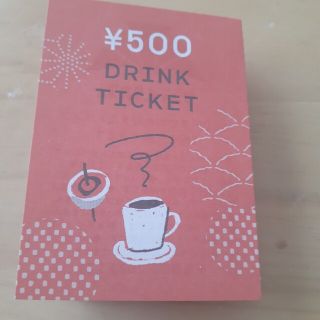 サンマルクカフェ チケット(フード/ドリンク券)