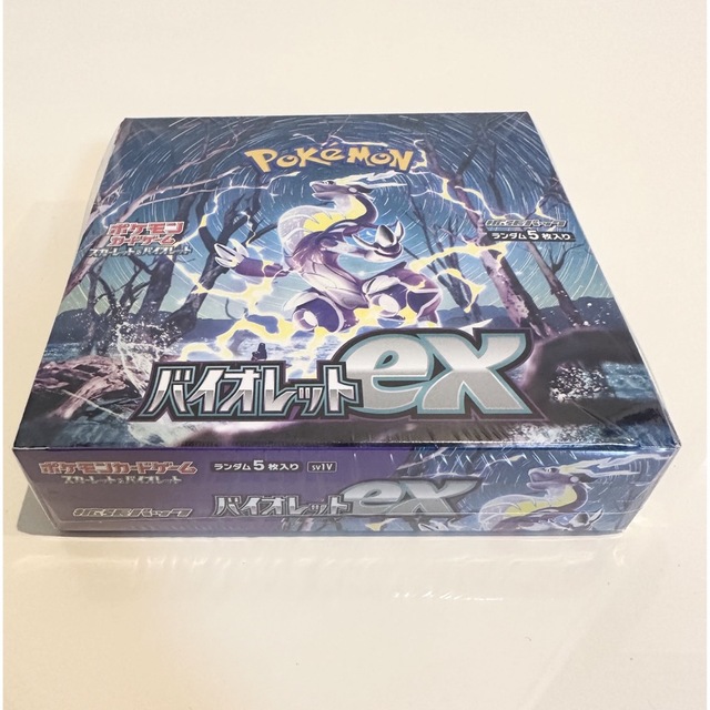 ポケモンカード　バイオレット　ex 1box 新品未開封　シュリンク付き