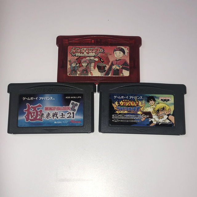 ゲームボーイアドバンス(ゲームボーイアドバンス)のGBA ゲームボーイアドバンスソフト３本セット⑥ エンタメ/ホビーのゲームソフト/ゲーム機本体(携帯用ゲームソフト)の商品写真