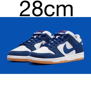 ナイキ(NIKE)のNike SB Dunk Low "Los Angeles Dodgers(スニーカー)