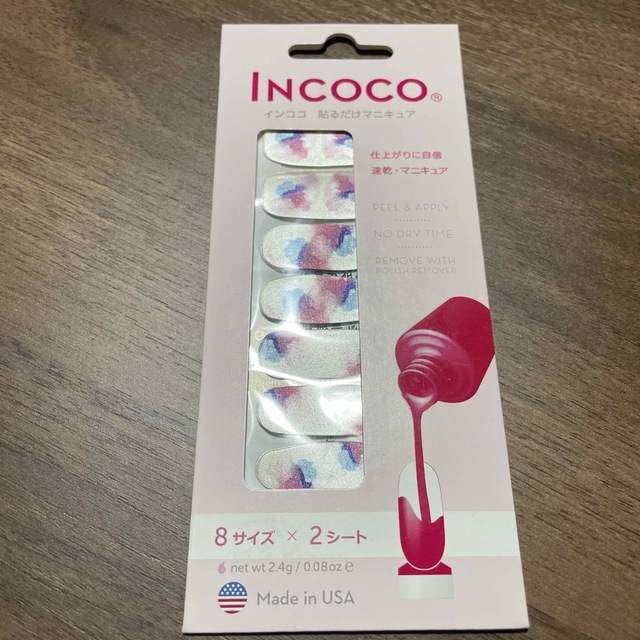 Incoco(インココ)のインココ コスメ/美容のネイル(ネイル用品)の商品写真