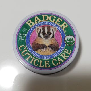 バジャー(Badger)のバジャーバーム　キューティクルケア　21ｇ(その他)