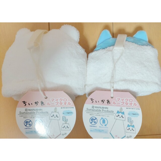 新作♡ちいかわ♡ミニタオル♡ハンカチ♡ループタオル♡ちいかわハチワレセット♡ ちいかわ♡ミニタオル♡ループタオル♡6枚セット