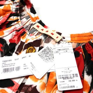 マルニ MARNI 20SS 総柄 ギャザーポンチョシャツ ブラウス 40