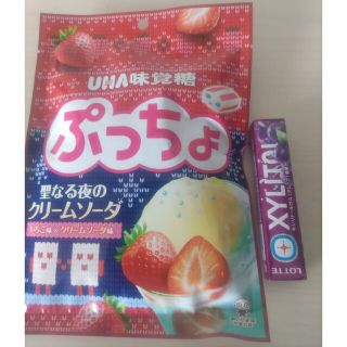 ユーハミカクトウ(UHA味覚糖)のぷっちょクリームソーダ味とキシリトールガムグレープ味(菓子/デザート)