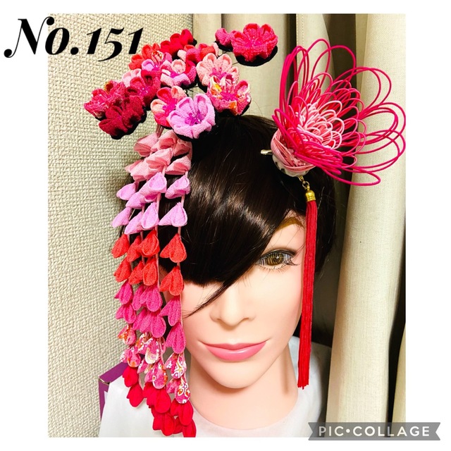 ハンドメイド 髪飾り つまみ細工 花魁 成人式 結婚式 卒業式 No.151