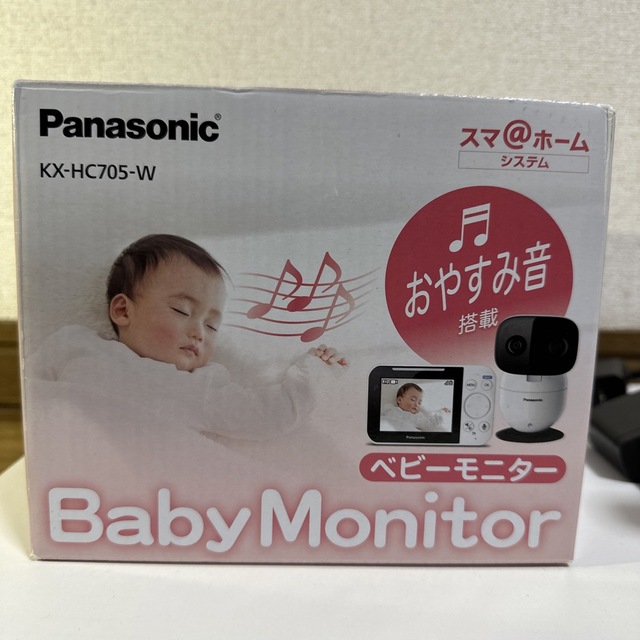 Panasonic(パナソニック)のベビーモニター　Panasonic KX-HC705-W ホワイト キッズ/ベビー/マタニティのマタニティ(その他)の商品写真