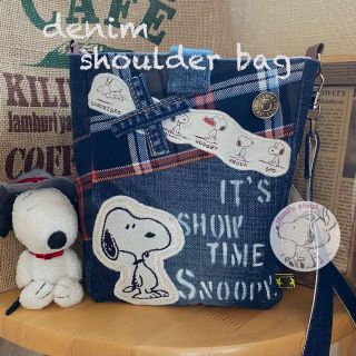 スヌーピー(SNOOPY)のSNOOPYハンドメイドデニムショルダーバッグ★最終お値下げ★(バッグ)