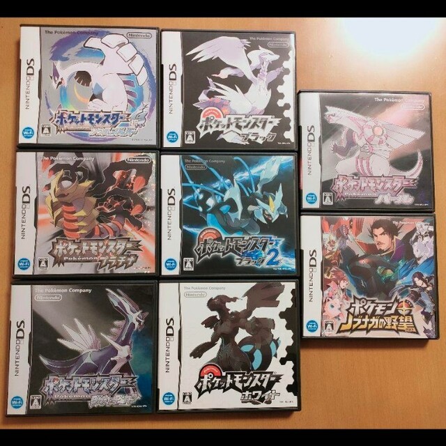3年保証』 ポケットモンスター DS・3DSソフト8本セット 携帯用ゲーム 3年保証』 ポケットモンスター DS・3DSソフト8本セット 携帯用ゲーム
