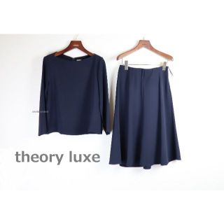 セオリーリュクス(Theory luxe)のtheory luxe ADIEU セットアップ スカート ブラウス 学校行事　(セット/コーデ)