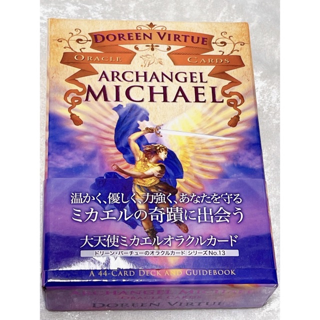 正規品 日本語版】大天使ミカエル オラクルカード金縁 訳あり本文をご