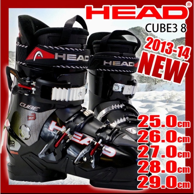 HEAD(ヘッド)のスキーブーツ　HEAD  CUBE3 8 Alpen 27.0〜27.5 スポーツ/アウトドアのスキー(ブーツ)の商品写真
