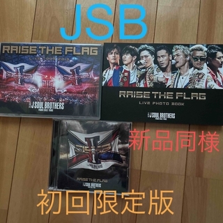 3JSB RAISE THE FLAG +3DVD 初回限定盤 新品