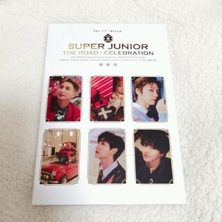 スーパージュニア(SUPER JUNIOR)のSUPER JUNIOR アルバム Celebration SNOW ver.(K-POP/アジア)