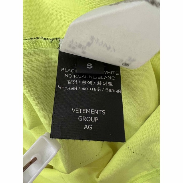 VETEMENTS 21aw レーシング ロンT kouzinatek.ma