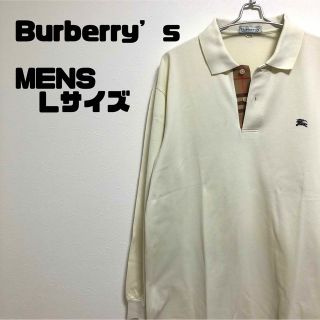 バーバリー(BURBERRY)のBurberry  刺繍ロゴ　長袖　ポロシャツ(ポロシャツ)