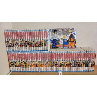 シュウエイシャ(集英社)のNARUTO ナルト 全巻＋風の書＋雷の書(その他)