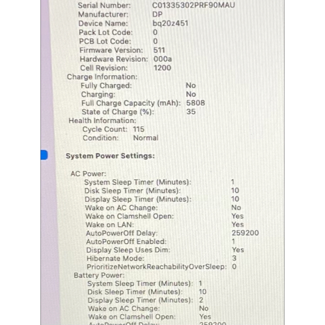 Mac (Apple)(マック)のMacBook Air 13inch i5 8GB 128GB SSD 2017 スマホ/家電/カメラのPC/タブレット(ノートPC)の商品写真