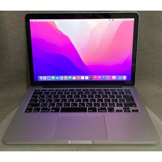 マック(Mac (Apple))のMacBook Pro13inch i5 8GB 258GB early2015(ノートPC)