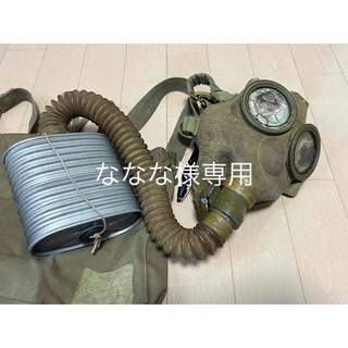 日本軍 日本陸軍瓦斯マスク 藤倉 昭和18 19 未使用 防毒面 防毒マスク(個人装備)