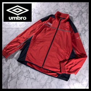 アンブロ バック セットアップ/ジャージ (メンズ)の通販 16点 | UMBRO