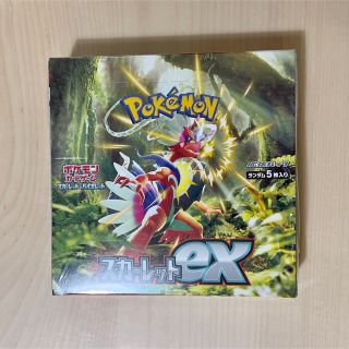 ポケモン(ポケモン)のポケモンカードゲーム スカーレットex 【シュリンク付】(Box/デッキ/パック)