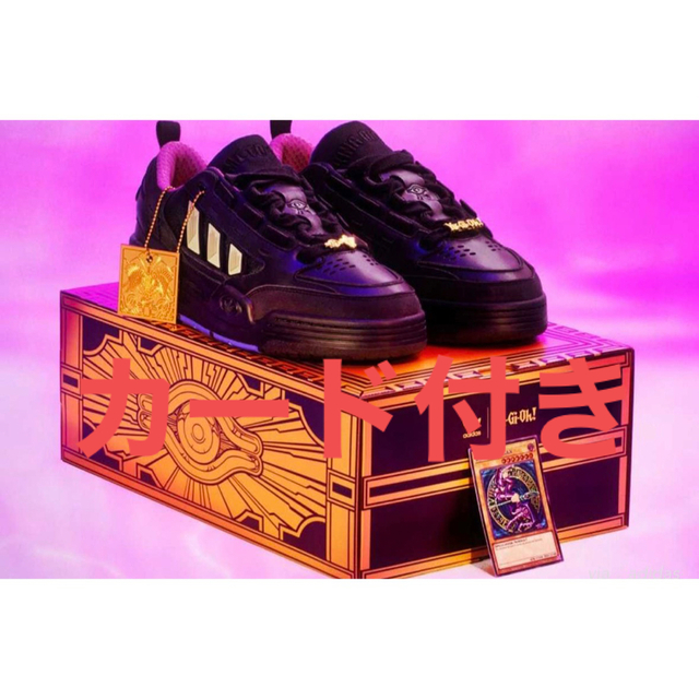 adidas 遊戯王adi2000ブラックマジシャン カード付 adidas 遊戯王adi2000ブラックマジシャン カード付