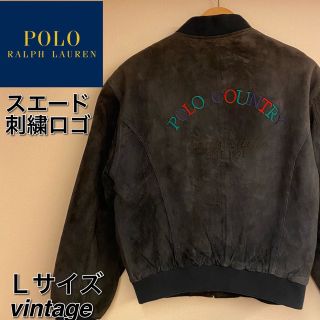 美品】 ポロ ラルフローレン コート ブルゾン ジャケット ベスト M RRL