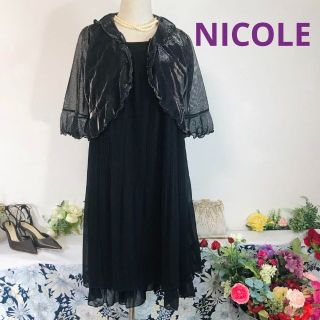 ニコル(NICOLE)のニコル　気になる部分を隠しつつ可愛く見せる。膝丈ワンピース　パーティ謝恩会披露宴(ひざ丈ワンピース)