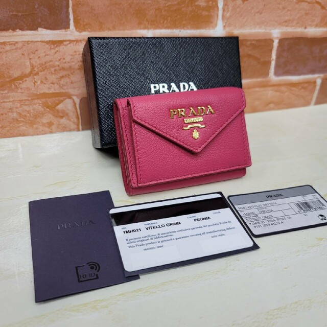 新品未使用☆鑑定済☆PRADA サフィアーノ 1MH021 バイカラープラダ財布