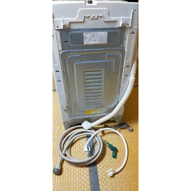 ●直接引取限定●東芝 全自動電気洗濯機7.0kg AW-7G5 お湯取りホース付