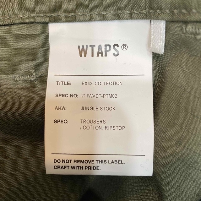 W)taps(ダブルタップス)のWTAPS 21SS JUNGLE STOCK オリーブ Mサイズ メンズのパンツ(ワークパンツ/カーゴパンツ)の商品写真