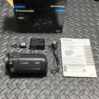 パナソニック(Panasonic)の3/11まで値下★デジタル4Kビデオカメラ★HC-VX985M★動画メイン機に！(ビデオカメラ)