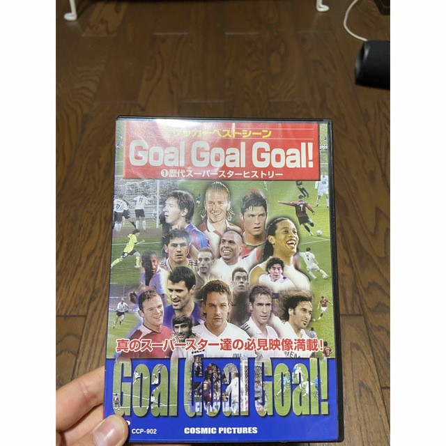 サッカー　スーパープレー　ゴール集　DVD エンタメ/ホビーのDVD/ブルーレイ(スポーツ/フィットネス)の商品写真