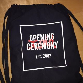 オープニングセレモニー(OPENING CEREMONY)のOPENINGCEREMONY × X-girl コラボナップサック(リュック/バックパック)