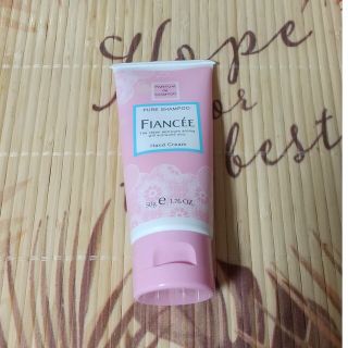 フィアンセ(FIANCEE)の【レム様専用です】フィアンセ ハンドクリーム ピュアシャンプーの香り(50g)(ハンドクリーム)