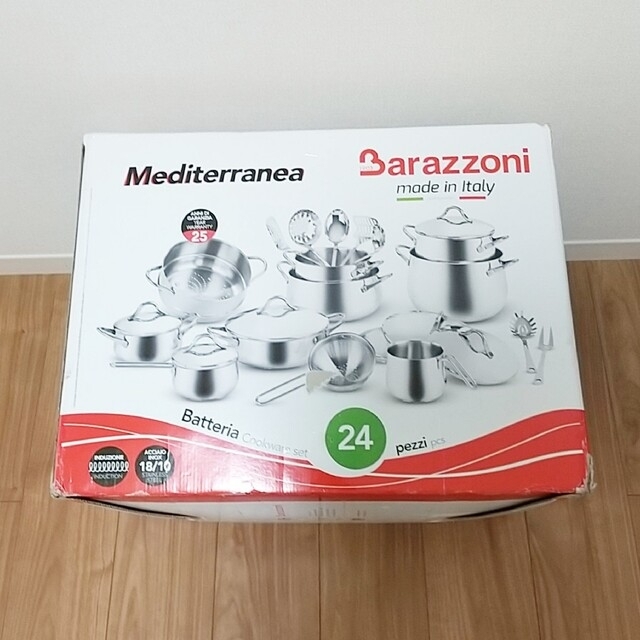 Barazzoni(バラゾーニ) 両手鍋 ステンレス 32×24×H19.5cm オーバルフィッシュキャセロール MY LADY 510017000 