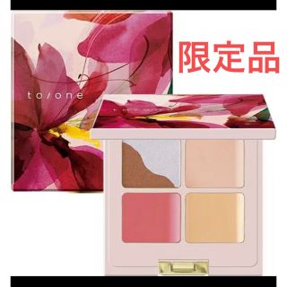 コスメキッチン(Cosme Kitchen)のto/one トーン　限定パレット　コフレ(アイシャドウ)