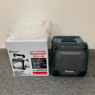 マキタ オーディオ機器の通販 100点以上 | Makitaのスマホ/家電/カメラ