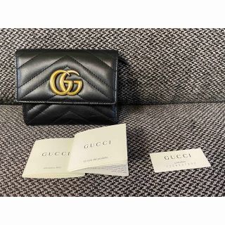 グッチ(Gucci)のgucci 財布(財布)