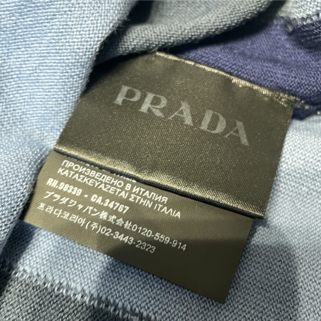 PRADA(プラダ)のプラダ　ニット メンズのトップス(ニット/セーター)の商品写真