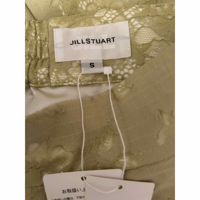 JILL by JILLSTUART(ジルバイジルスチュアート)のジルバイジルスチュアート　レーススカート レディースのスカート(ロングスカート)の商品写真