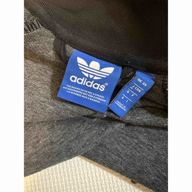 adidas(アディダス)のadidas originalsトラックジャケット メンズのトップス(ジャージ)の商品写真