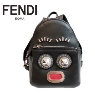 フェンディ(FENDI)のFENDI フェンディ バグズバッグ  ミニ リュック チャーム キーホルダー(キーホルダー)