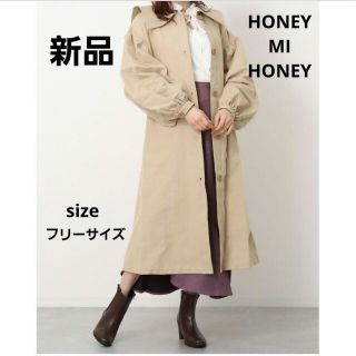 がなさそう Honey mi Honey - 新品タグ付き 西野カナ着ハニーミー